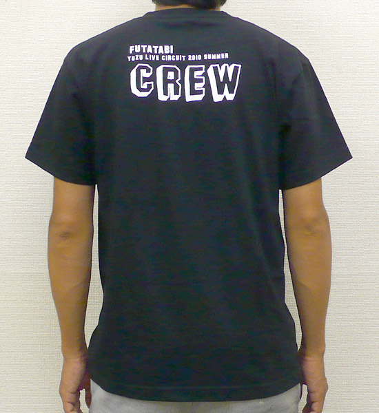 ゆずFUTATABI限定シャツ