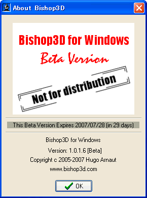 Bishop3D version 1016 beta