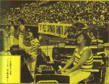 PELE SAYONARA GAME IN JAPAN 1977」出演 | ゴダイゴ (Godiego