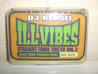 買い保障できる KENSEI DJ 「ILL グンジョ的 | VOL.2」 VIBES その他