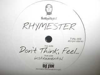 RHYMESTER 「Don
