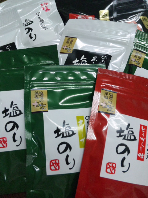 のり 工房矢本 | のり工房矢本 ホームページ – EUGU