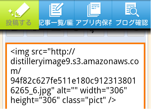 screenshot_2012-05-25_1200.png