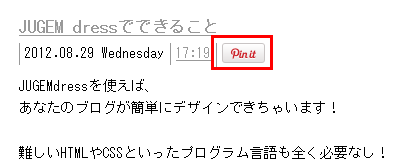 pin_img1.png