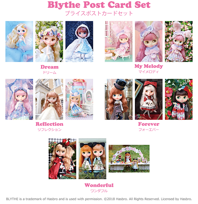 ブライスラッキーカード 新品未開封】Blythe Lucky Card ブライス ラッキーカードの通販