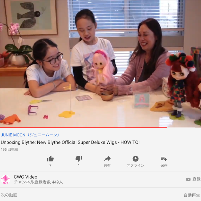 CWCのYouTubeチャンネルに新動画が追加されました！ | Junie Moon 大阪