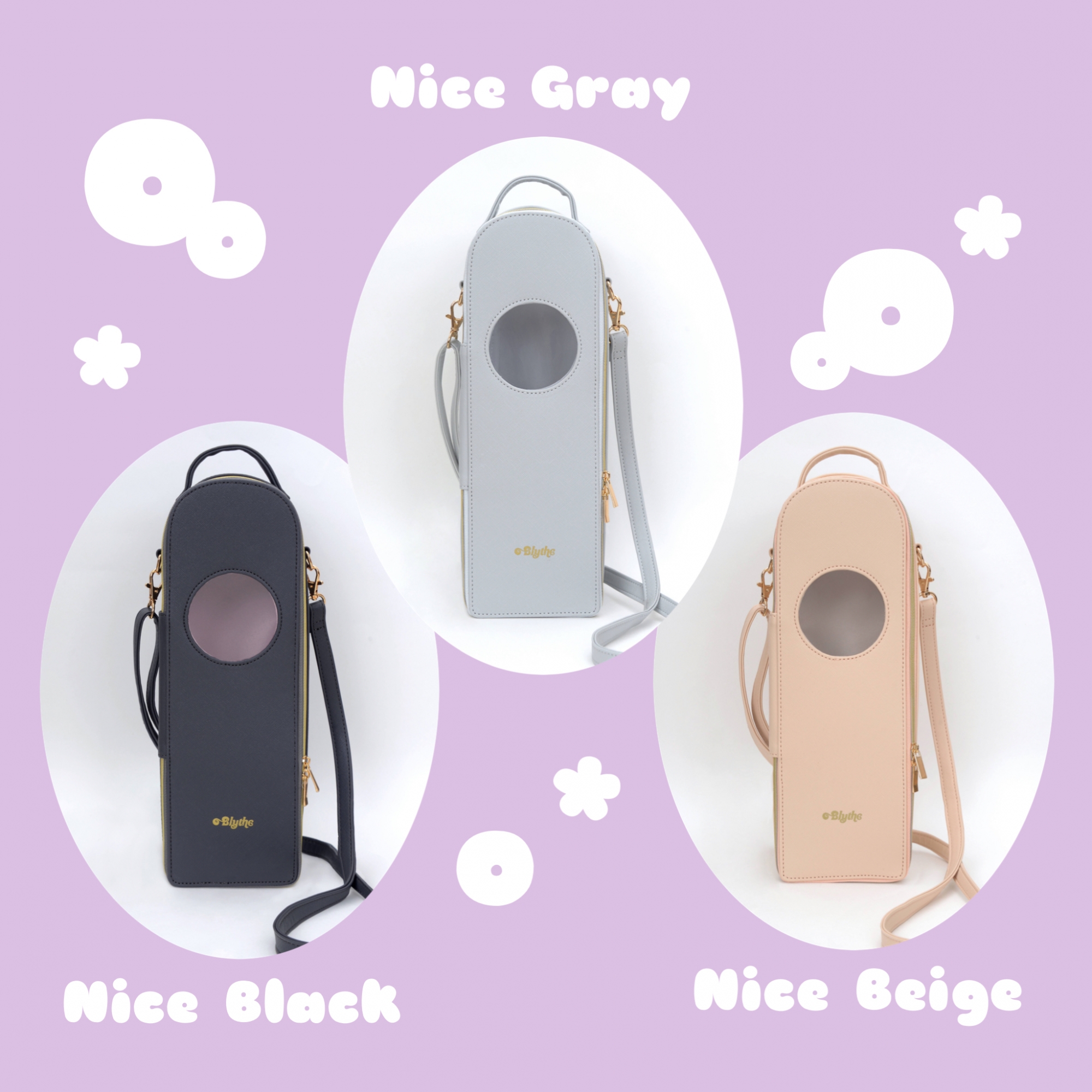 ネオブライス ショップ限定ドール プレイフルレインドロップス 96 ネオ