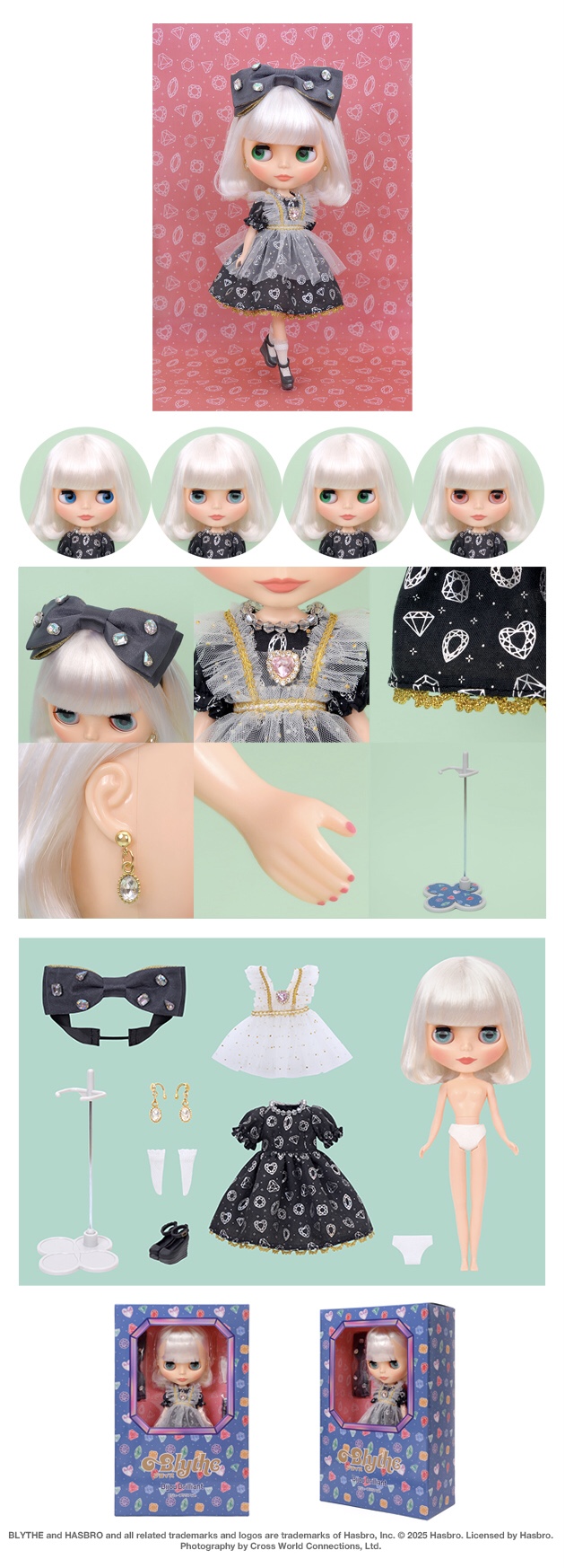 プライズ　グッズ　雑貨　まとめ売り ブライス公式サイト | blythedoll.com