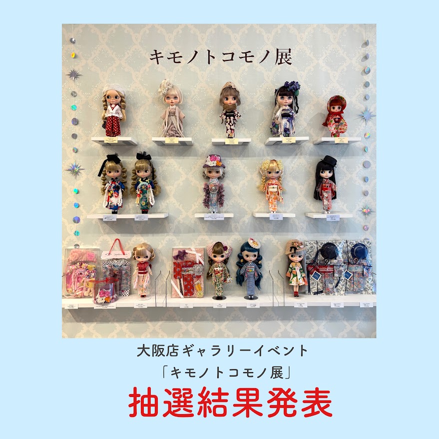 お値下げ！＊新品＊ナルエー　高級ラインMoon Tan アートコレクションゴッホ 新品＊ナルエー 高級ラインMoon Tan アートコレクションゴッホ