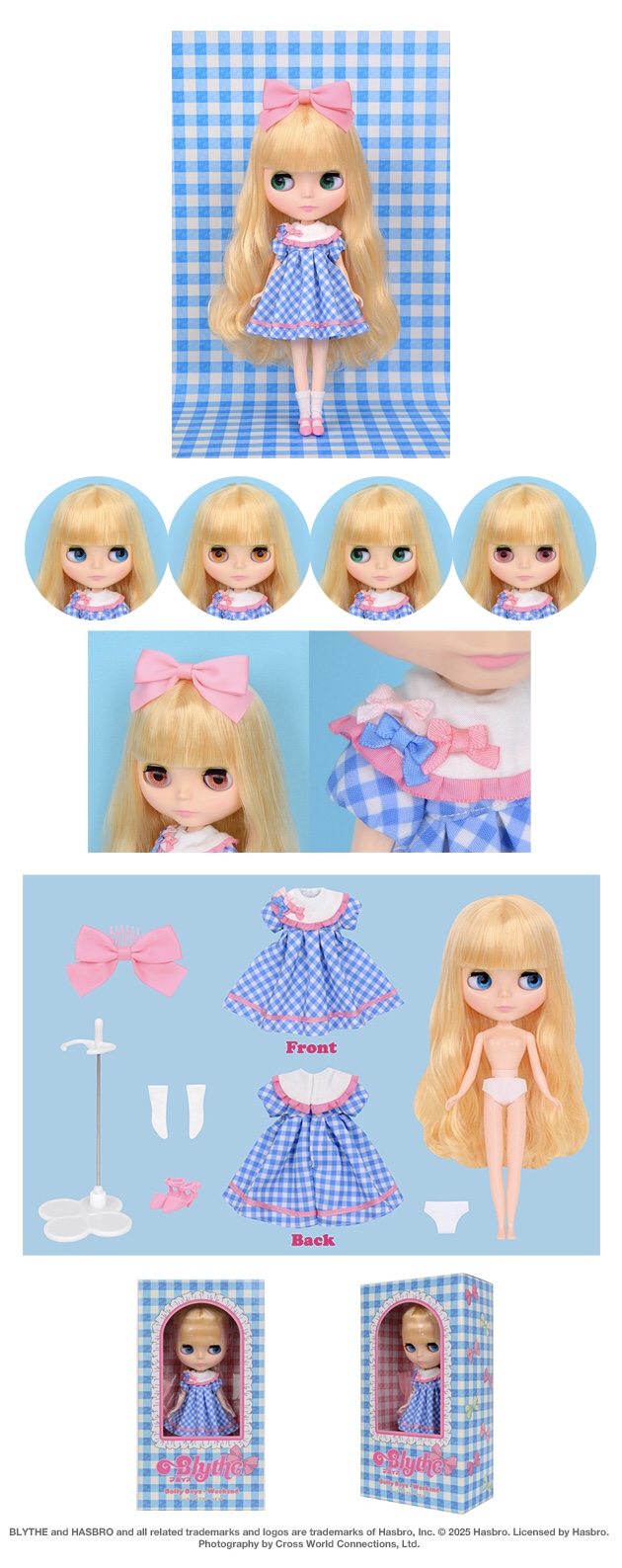 ブライス発売情報 | Junie Moon 大阪