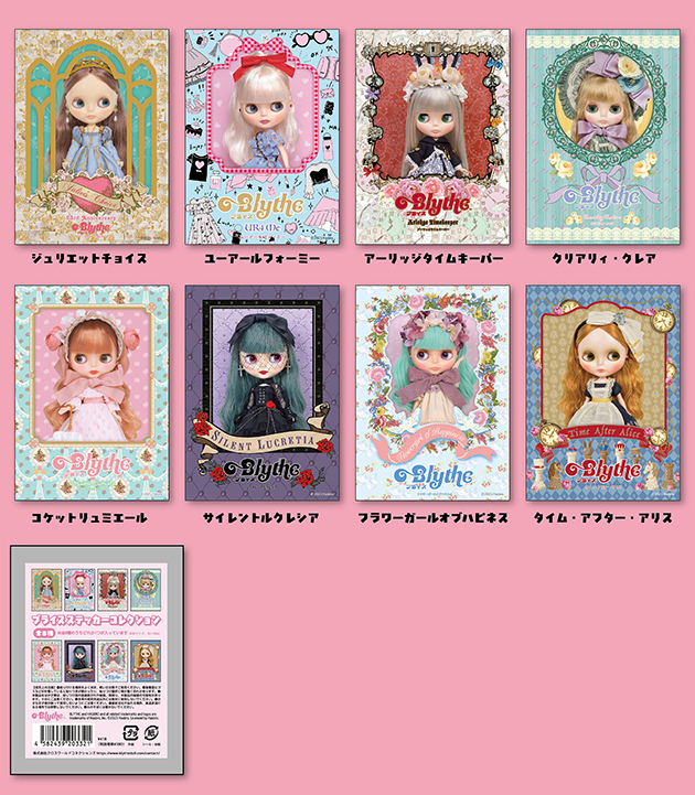 新商品 | Junie Moon 大阪