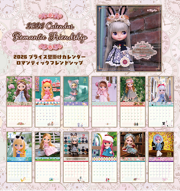 【レア】ワンダーデコール　20th Anniversary 2020　親子ベアー Dear Darling fashion for dolls「つけ襟付きワンピース