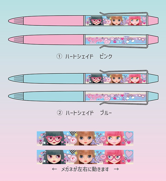 ネオブライスのお洋服 ❤️お楽しみ袋 7❤️15点 お洋服、ソックス、