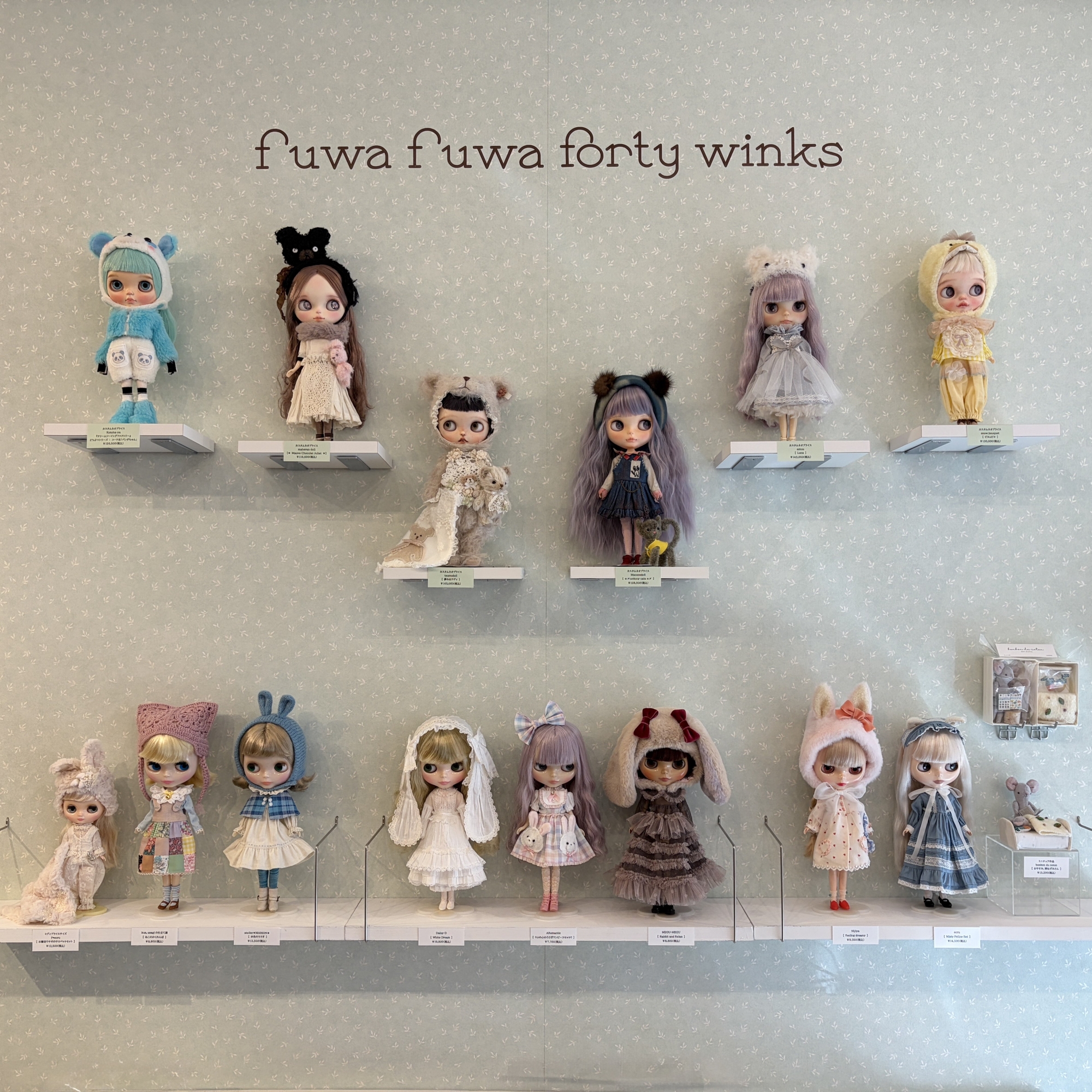 イベント情報 | Junie Moon 大阪