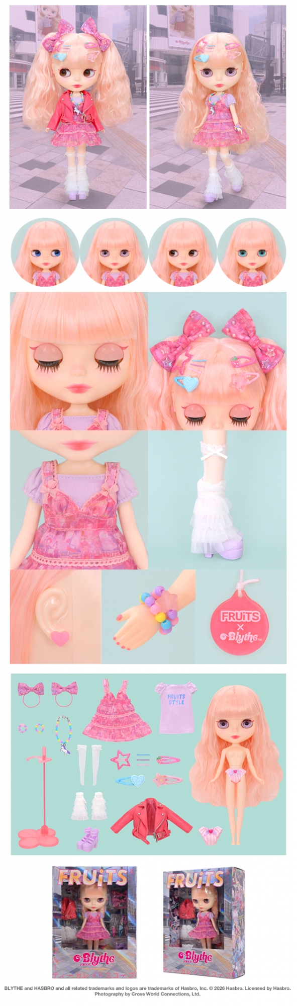ブライス発売情報 | Junie Moon 大阪
