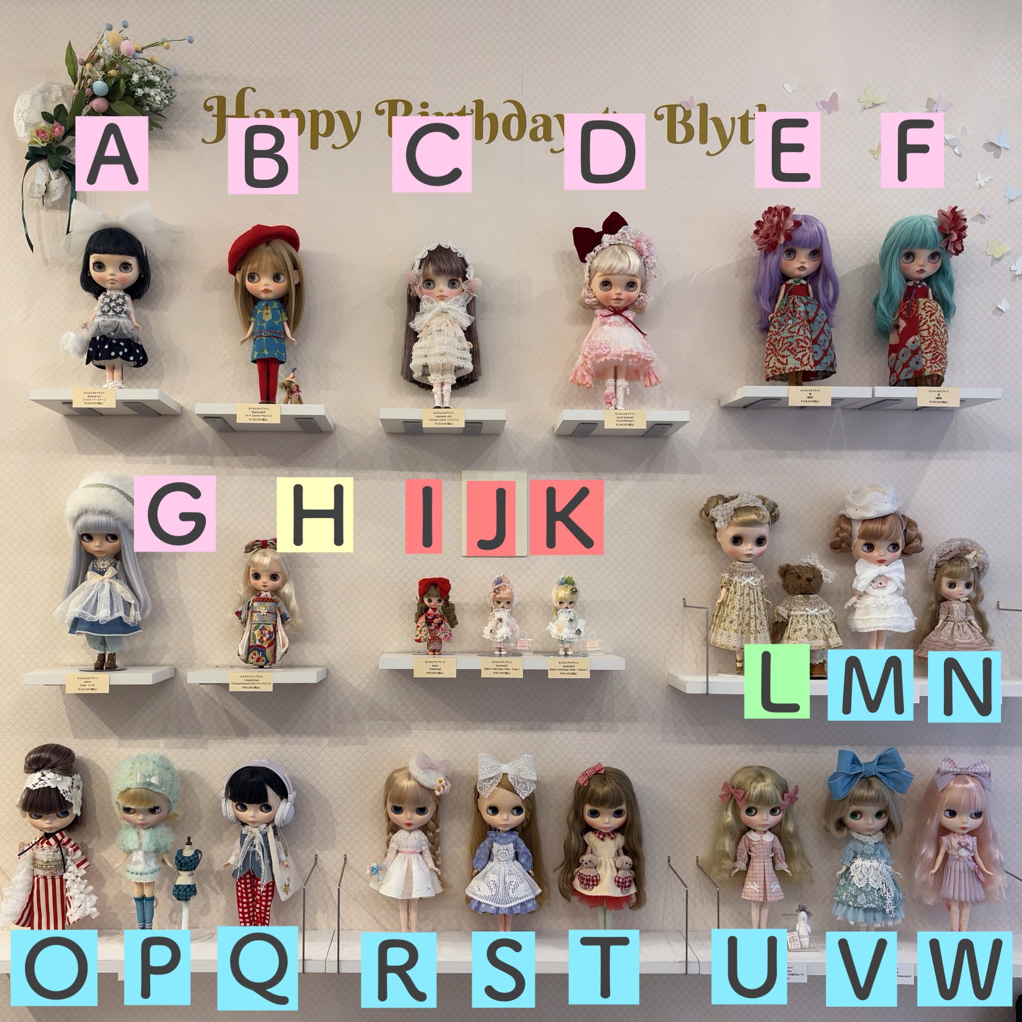 Junie Moon 大阪