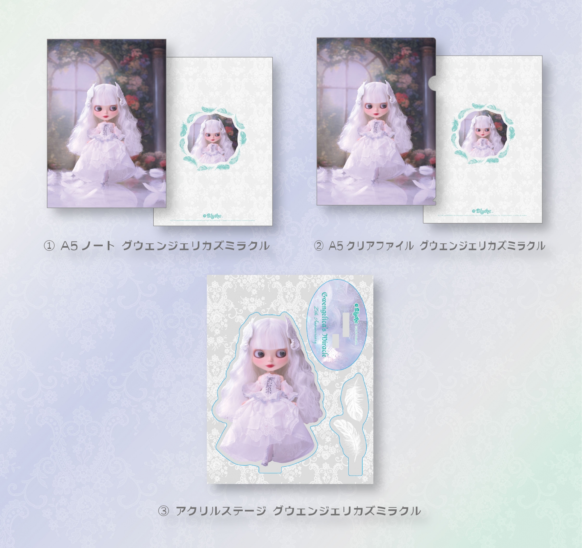 新商品 | Junie Moon 大阪