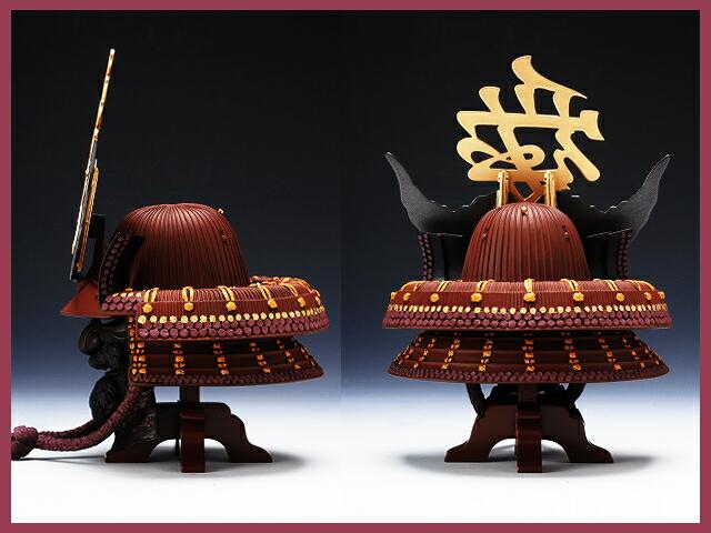 近日発売・勝庵『直江兼続所用・錆地塗六十二間筋兜』！ | 戦国