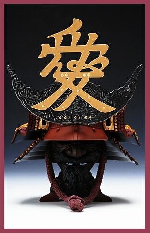 近日発売・勝庵『直江兼続所用・錆地塗六十二間筋兜』! | 戦国 近日発売・勝庵『直江兼続所用・錆地塗六十二間筋兜』! | 戦国