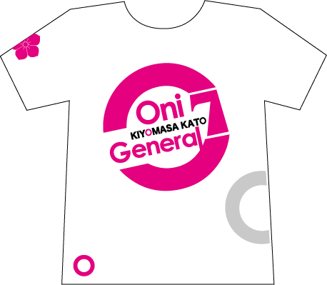 onigeneral1.gif
