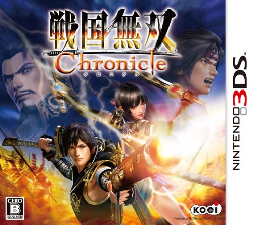 ☆3DS 戦国無双Chronicle 2nd☆ 戦国無双 Chronicle 2nd』 プロモーションムービー - YouTube