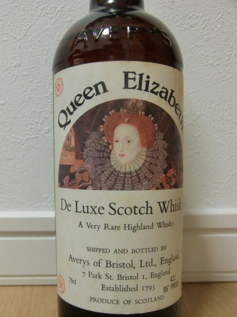 クイーン・エリザベス （ハイランド・ウイスキー） | ワインとグルメ