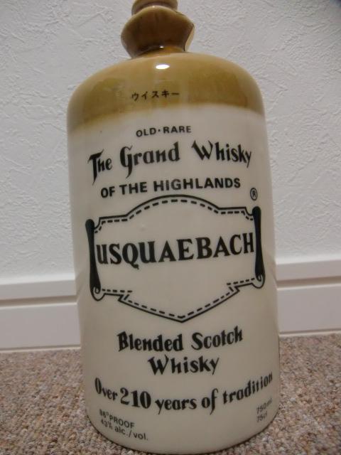 希少 ウイスキー ウシュクベ 27年 陶器 【公式通販】