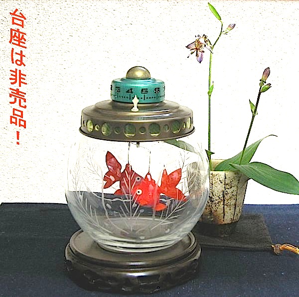 平成版金魚時計」レプリカ | oldclock.com