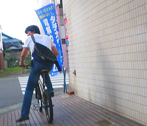 BMXには、FREITAG SURFSIDE6が似合う。 | レオピン健康情報とブログ 