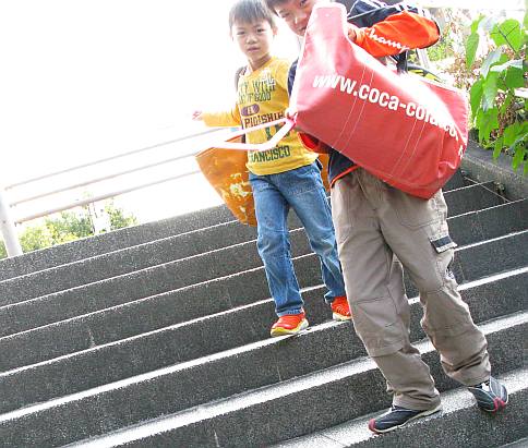 日曜日は公園へ with FREITAG F73 COOPER | レオピン健康情報とブログ ...