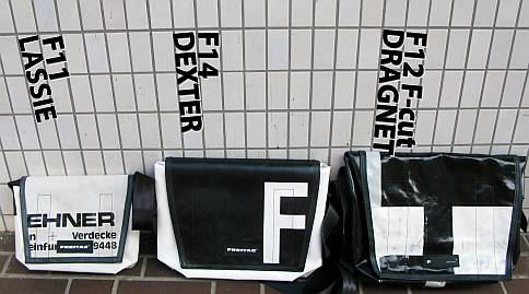FREITAG フライターグ F12 DRAGNETドラグネット 黒 ブラック（2011年02  