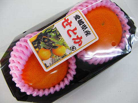 近くのスーパーで見つけました。極上の柑橘系「せとか