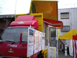ヌックカー