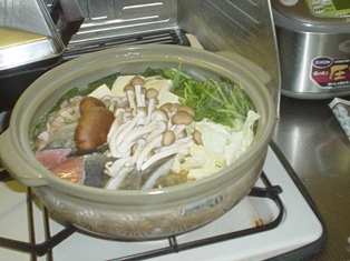 nabe