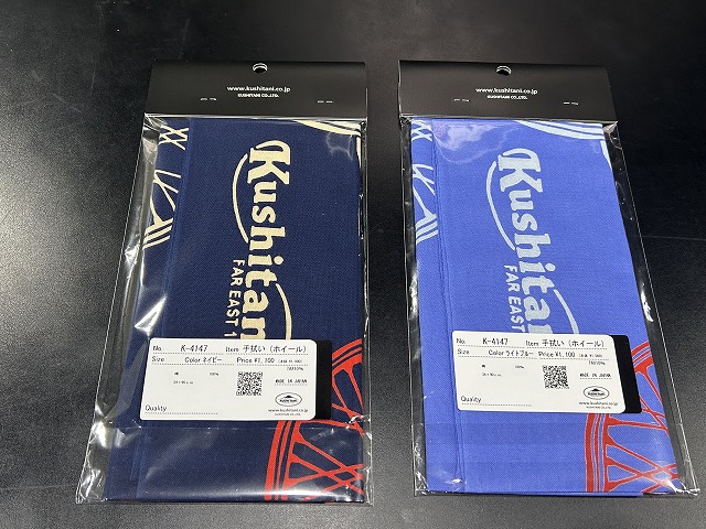 楽天市場】デイトナ DAYTONA 41475 ハイビジ貼り付けタイプ