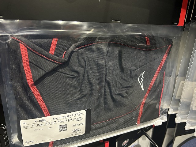 首元から温めましょう！：KUSHITANI 三鷹店 | KUSHITANI 三鷹店