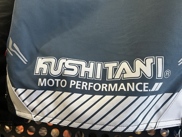 コントラストデザインジャンパー コンテンドジャケット一部カラー入荷しました！：KUSHITANI 三鷹