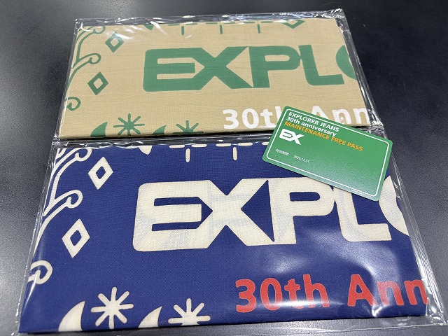 EXジーンズキャンペーン中＆廃盤モデルのお知らせ：KUSHITANI 三鷹店