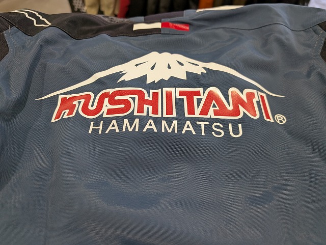 修理事例 | KUSHITANI 三鷹店