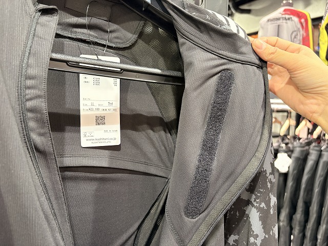 モーションプロテクトジャージ＆パンツ入荷！：KUSHITANI 三鷹店