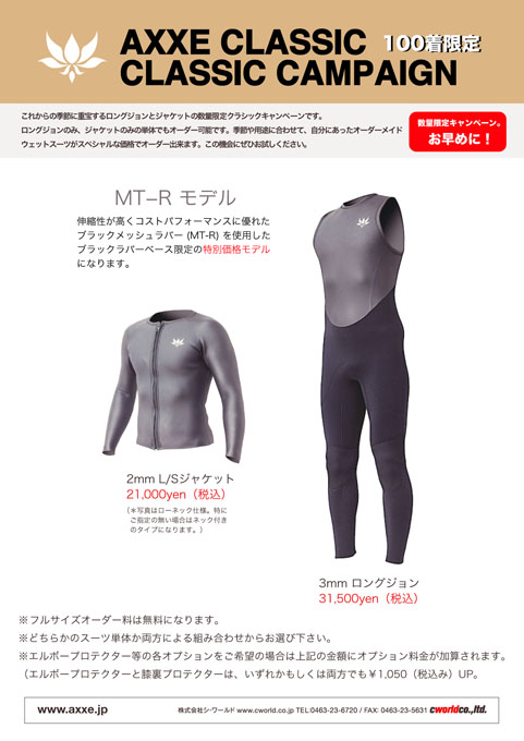 imgrc0070155575.jpg
