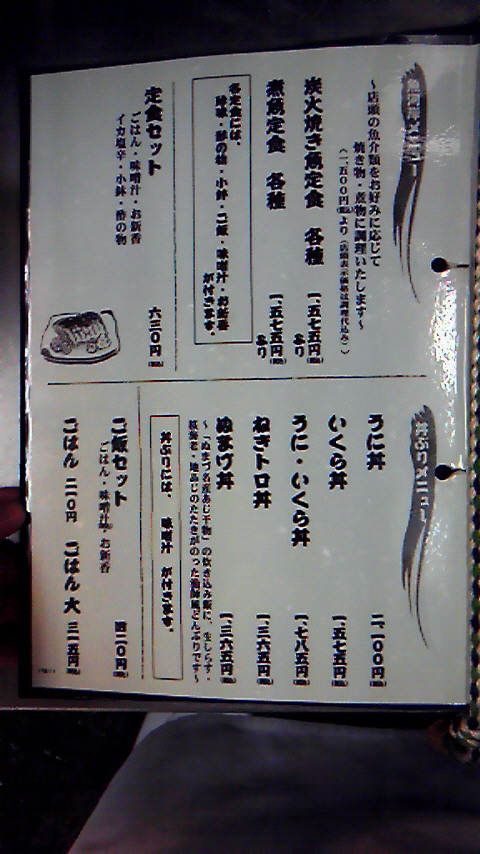 201004301658001.jpg