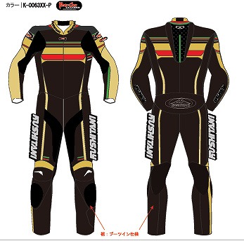 K-0063XX-P イージーオーダースーツのご紹介です：KUSHITANI