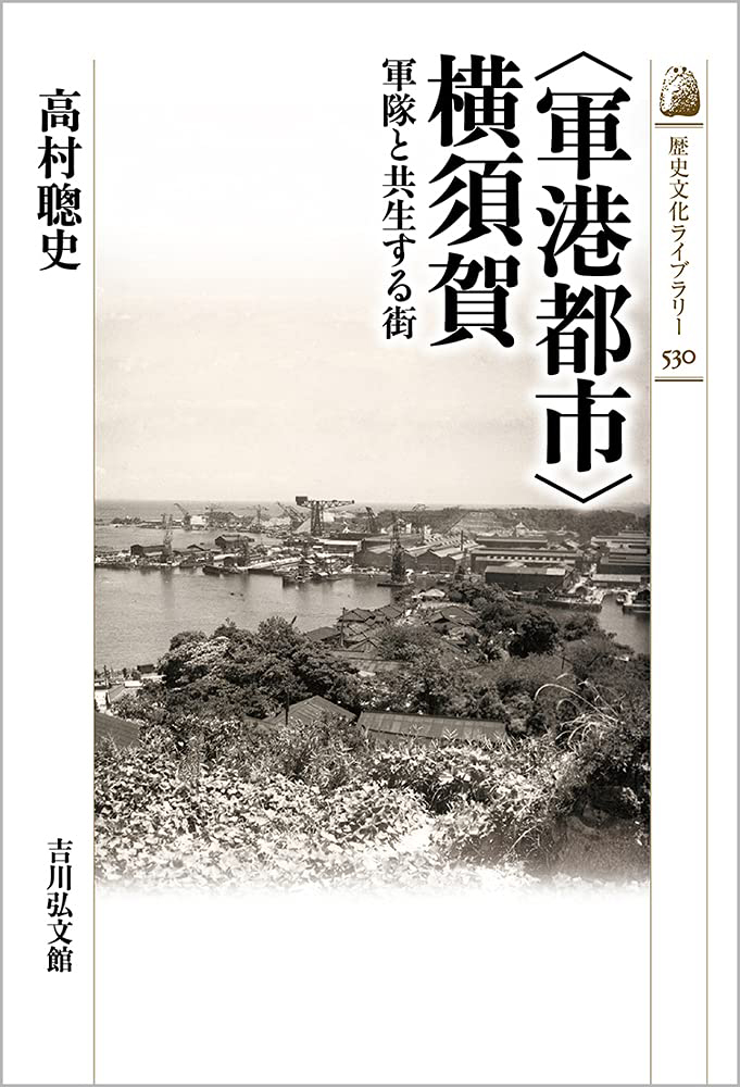 引き揃え糸〜乗り越えましょう223〜 ほそい