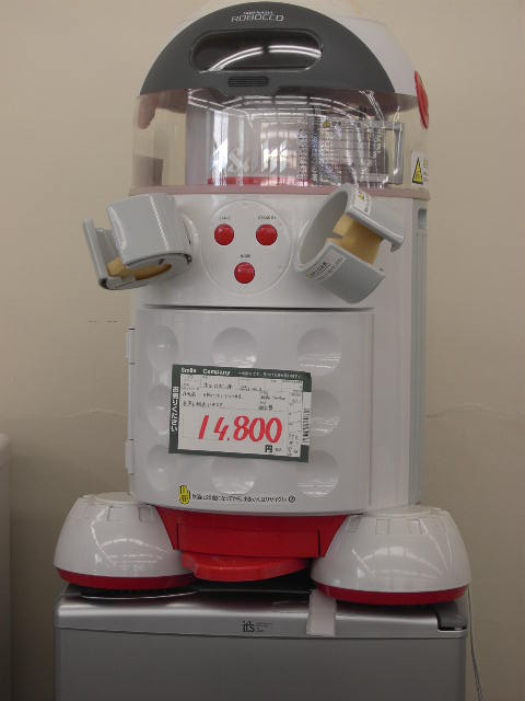 【ビールサーバー】アサヒビール本生 ロボッ庫　おしゃべり冷蔵庫ロボット Amazon | ビールサーバー アサヒビール本生 ロボッ庫 おしゃべり