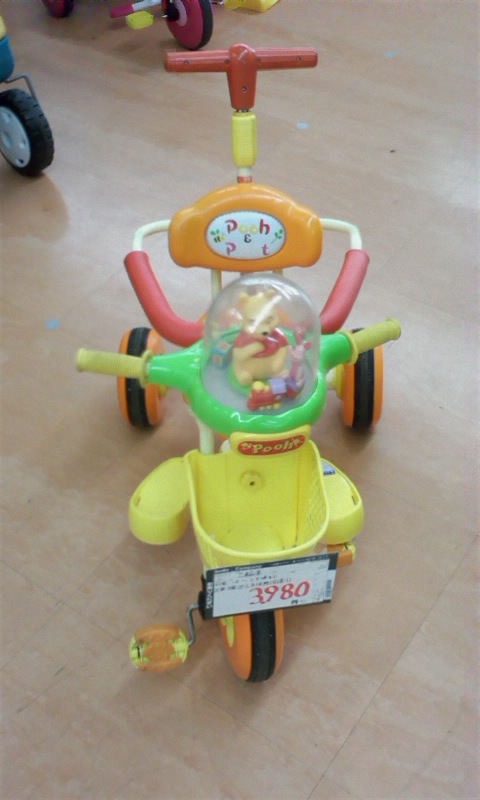 プーさん三輪車 ナチュラルトライク/プー＆ハニー | アイデス