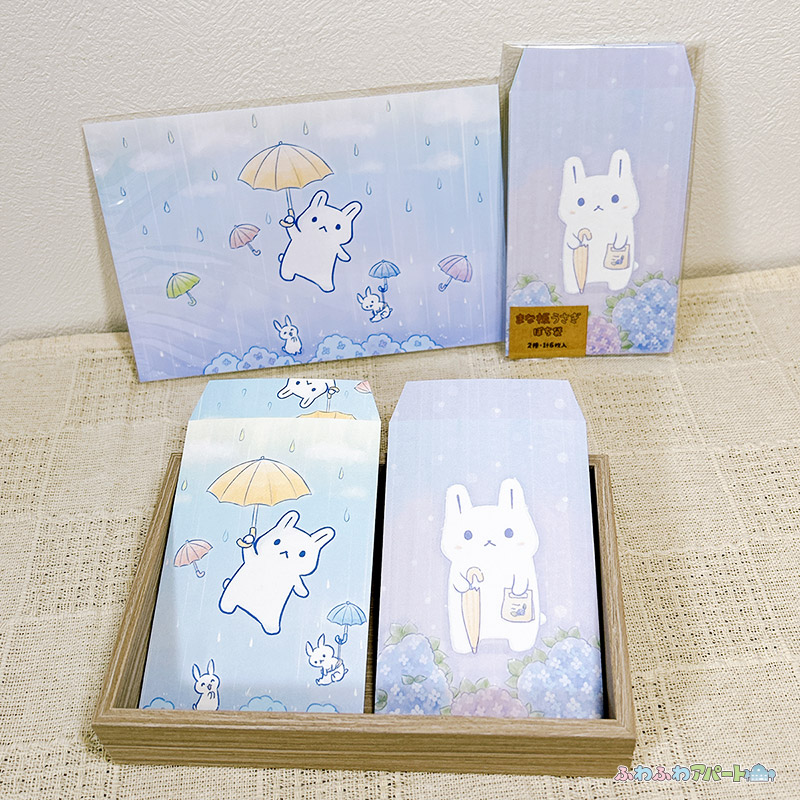 オーダー用パネル生地 猫とうさぎパネル 夜空 (pigta(ピグタ オーダー用パネル生地 猫とうさぎパネル 夜空 (pigta(ピグタ