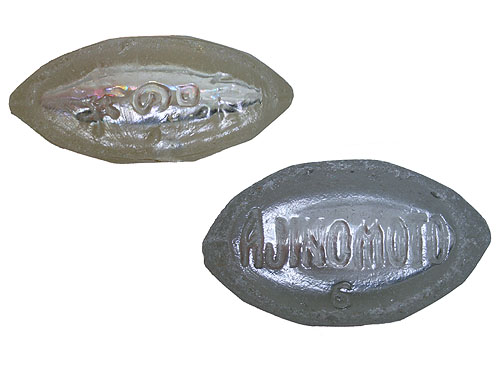 味の素 レトロ アルミ製？桶 ヴィンテージ桶 昔なつかし 湯桶 22cm