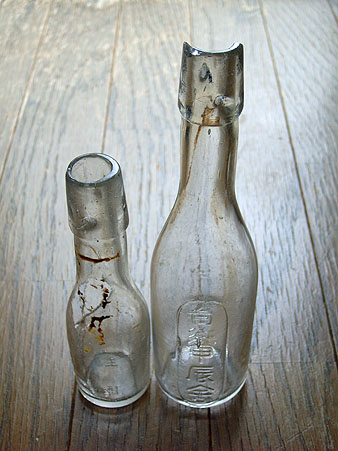 首長牛乳瓶 | hiroimono