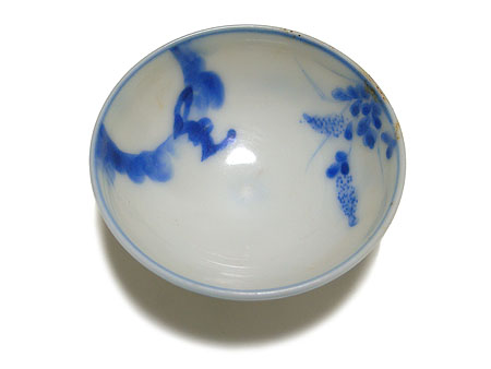 漢詩の杯 | hiroimono